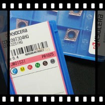 KYOCERA KYOCERA imported CNC knife blade CCMT09T302HQ PR1025