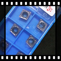 Kyocera blade imported stainless steel CNC CNC knife grain CCMT09T302HQ PR1125