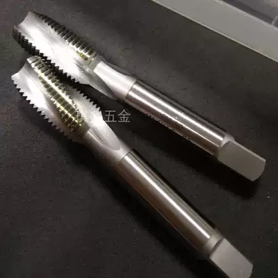 -Powder high speed net PM-SP super hard screw screw tapping screw tapping M3M4M5M6M8M10M12M16M20M24