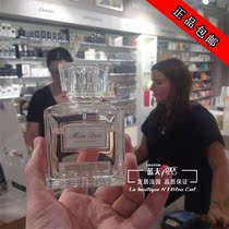 miss dior France miss Flower sweetheart lady EDT au de toilette EDP fragrance EDP perfume