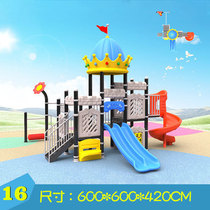 Kindergarten Slide Terrace Outdoor Large Children Slide Swing Combinations Small Doctoral Outdoor District Water Park Facilities