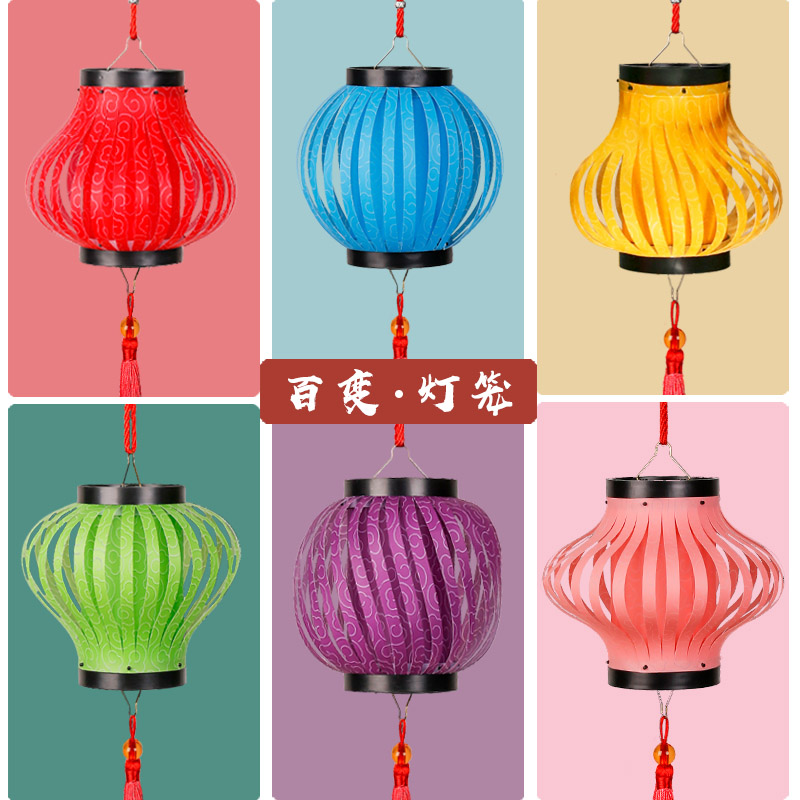 Indoor New Home Lantern New Year Tiger Year Decorations Arrangement Hand Pendant Pendant hanging decoration Color 100 Changing Lantern Decoration