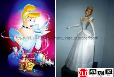 Giấy Rado Disney Princess Series Frozen Aisha Anime Doll Mô hình giấy 3D - Chế độ tĩnh