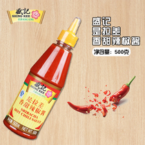 Hong Kong Shengji is Racha sweet chili sauce 500g 7-11 convenience store hand cake barbecue snack dip