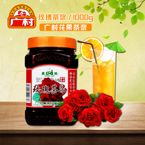 Guangcun rose tea pulp 1000g rose drink flower fruit tea jam tea sauce