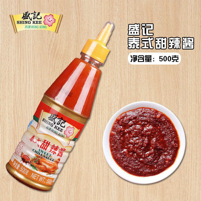 Hong Kong's notorious Thai sweet chili sauce 500g 711 convenience store specially extruded bottle cooking chili sauce hot pot