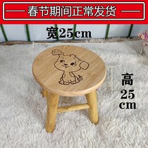 Durable solid wood stool Oak stool small bench Household low stool whole small round stool shoe stool thickened childrens wood