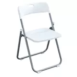 Пластиковые стулья Пластиковые стул Стул Стул Стул Компьютер Семейная Конференция Встреча стула Ленивый общежитие простые переговоры