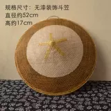 Редактирование бамбука ручной работы Большое ведро, белая бумага без краски, ведра, солнечный шад, Xiangxi специальная отделка