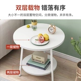 Современный простой чайный стол маленький стол