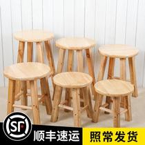 Solid wood stool Oak stool Log small bench Household low stool shoe stool Children dance small round stool shoe stool