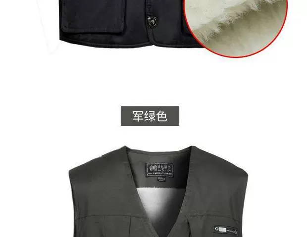 Bố mặc vest mùa đông cộng với áo nhung dày ấm áp áo vest nam trung niên vest nam trung niên