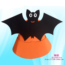 Bat Headwear Props Cartoon Headgear Mosquito Solid Hats Children Role-playing Small Animal Kindergarten Drama