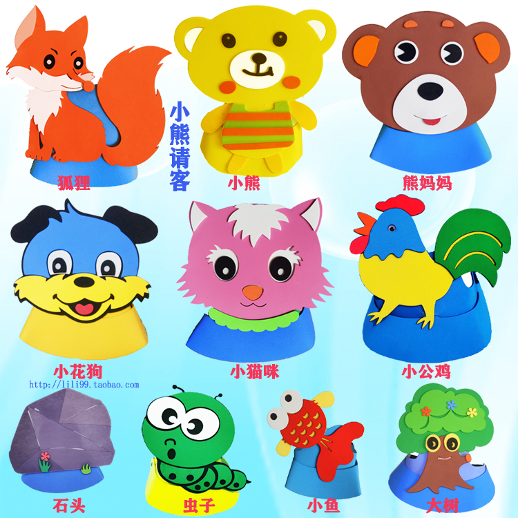 Cubs Invites Guest Accessories Performance Props Cat Dog Chicken Fox Eva Cartoon Hat Children Role-playing Headgear