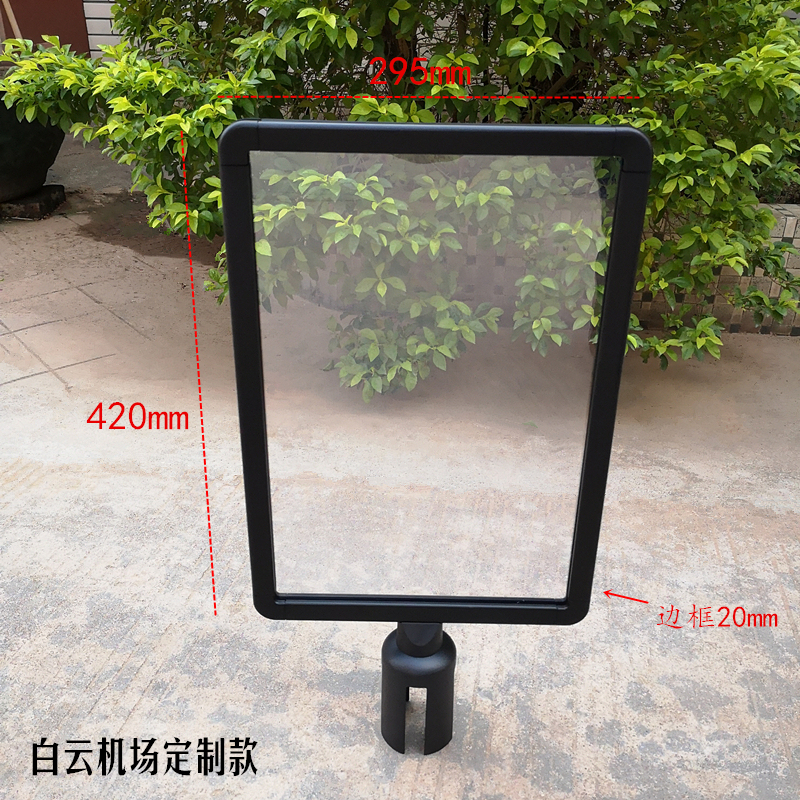 Zhongxiang 2025 Airport Signpost 1.0m Line Isolation Barrier Guide Sign A3 Metal Advertising Sign