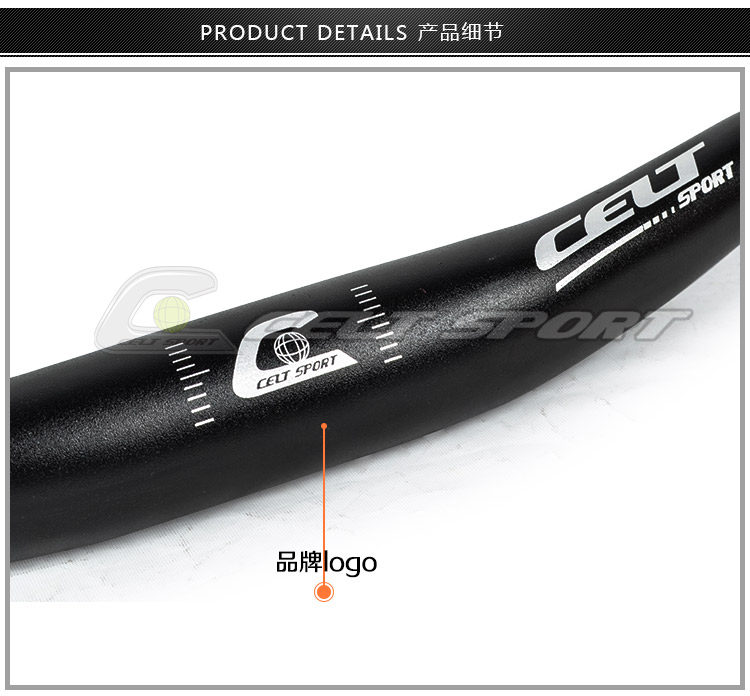 Guidon de vélo CELT SPORT - Ref 2334348 Image 17