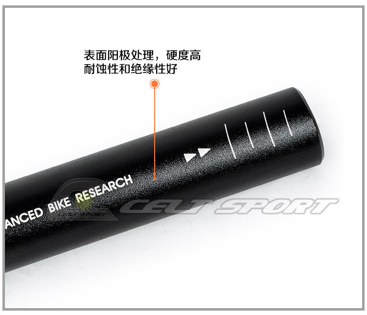 Guidon de vélo CELT SPORT - Ref 2334348 Image 18