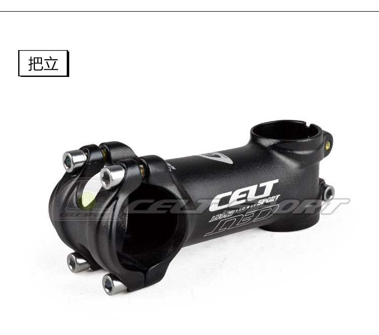 Guidon de vélo CELT SPORT - Ref 2334348 Image 15