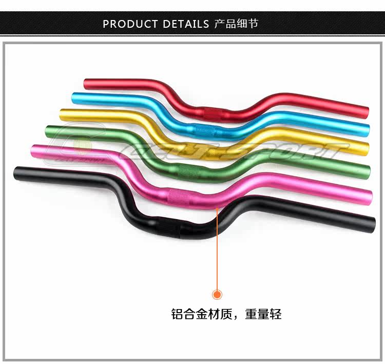 Guidon de vélo CELT - Ref 2332155 Image 14