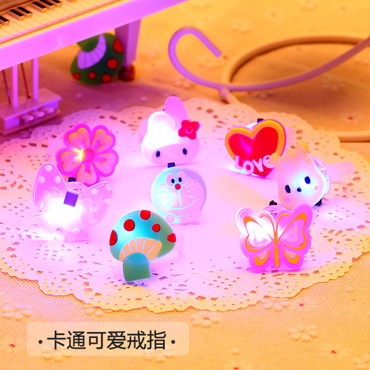 Cute Creative Cartoon Children Luminous Ring Flash Led Ring Ground Stall Square Kindergarten Small Toy Gift