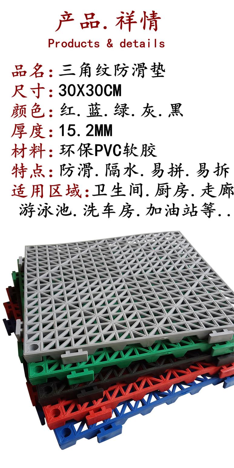 Lớn PVC dày phòng tắm khảm phòng tắm chống trượt mat nhà vệ sinh phòng tắm vách ngăn phòng tắm pad xốp ghép nền nhà