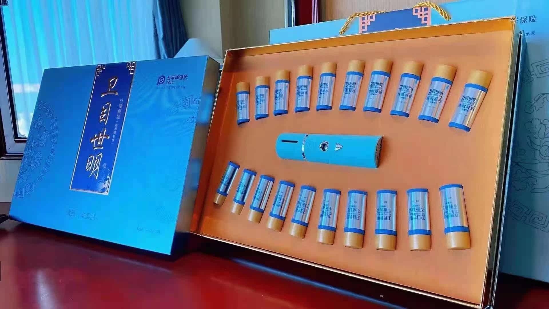 Guangdong Baiyunshan Wei Province Tomorrow to protect eye liquid cooling gel