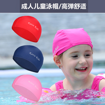 Katich adult children baby men and women solid color cloth swimming cap large and small children comfortable soft high elastic swimming cap