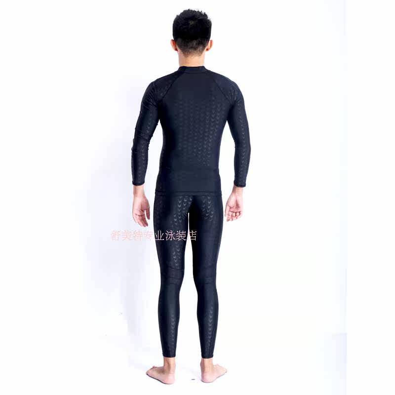 Maillot de bain homme      - Ref 2527543 Image 20