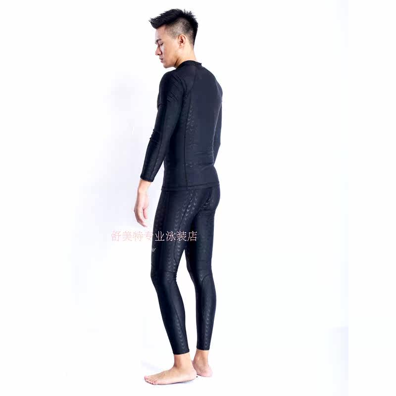 Maillot de bain homme      - Ref 2527543 Image 21