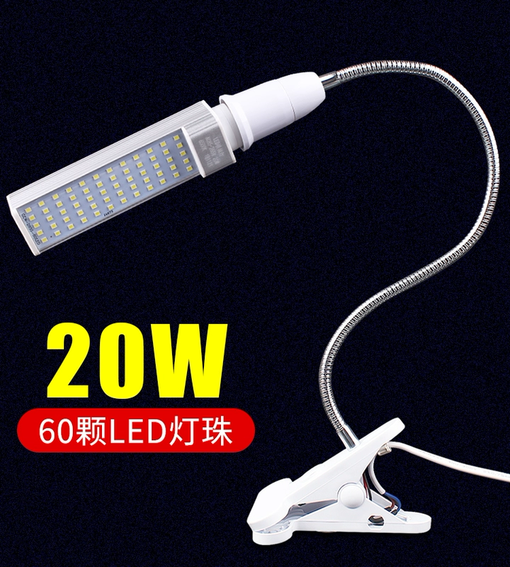 Bảo dưỡng điện thoại di động chiếu sáng đèn bàn bảo dưỡng đèn bàn LED ánh sáng mạnh 5W/18/24W kẹp hàn làm việc chiếu xạ đèn