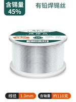 1.0mm, 110 грамм