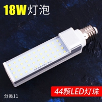 Светильник, лампочка, 18W