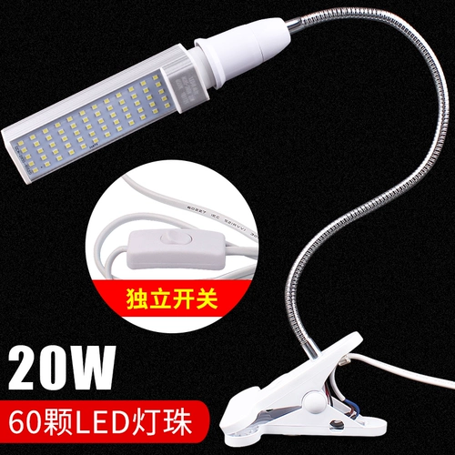 Мобильный телефон, светильник, светодиодная электронная рабочая настольная лампа, 24, 24W