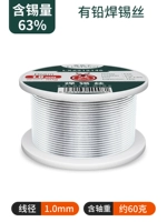 1.0mm, 60 грамм