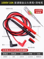 10a золотоизоля