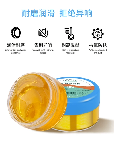 鹿仙子 Ноутбук, радиатор, вентилятор, смазочные материалы, масло, подшипник, смазка