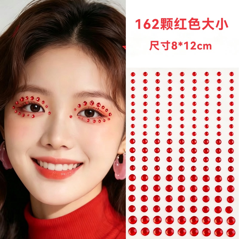 Facial Rhinestone Stickers for Children, Crystal Stickers, Diamond Stickers, Stage Makeup, Sparkling Diamond Flower Stickers, Red Forehead Stickers, Ancient Style Facial Rhinestone Stickers for Children, Crystal Stickers, Diamond Stickers, Stage Makeup, Sparkling Diamond Flower Stickers, Red Forehead Stickers, Ancient Style