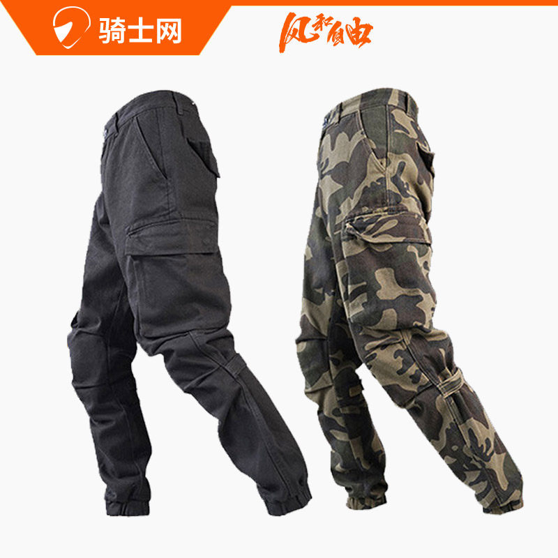 Knightnet Motorcycle cycling pants anti-fall, casual loose cargo pants, corset legs, CE2 protective gear, multiple pockets to tighten summer