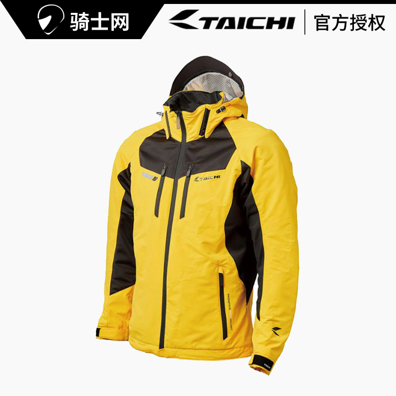 Japan RS TAICHI summer riding suit RSJ328 motorcycle suit breathable anti-fall male and female knight CE protective gear