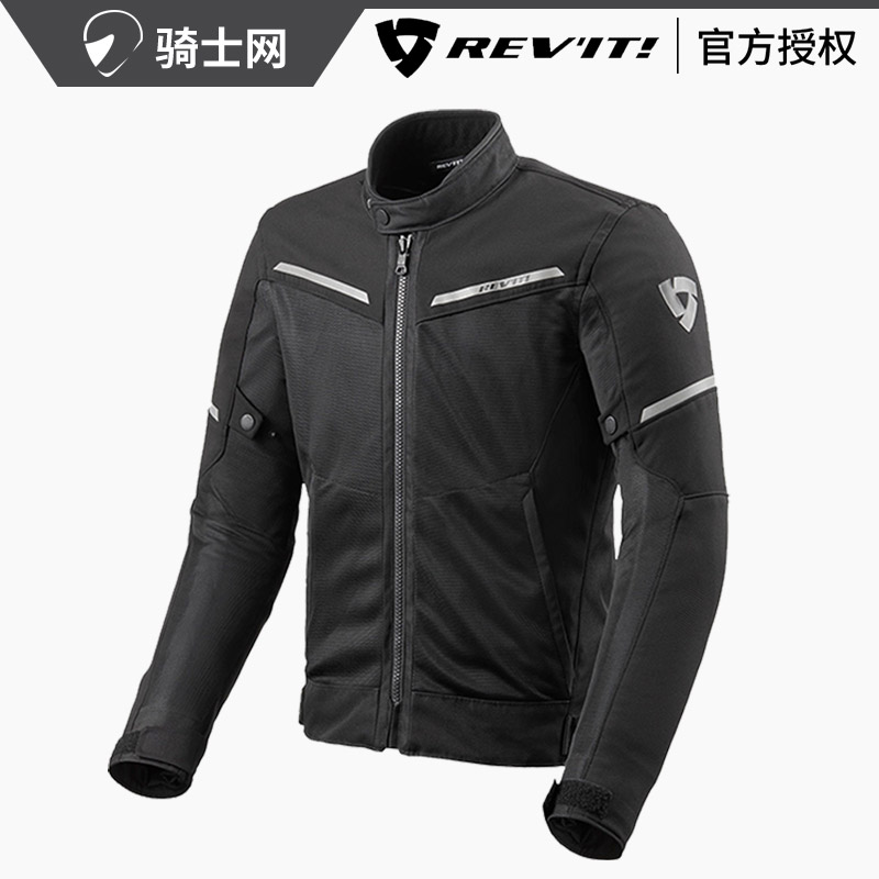 Knight net REVIT air wave 3 summer riding suit racing travel mesh comfortable breathable anti-fall protective gear for men and women