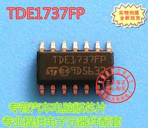 Brand new original TDE1737FP SOP car LCD power supply chip