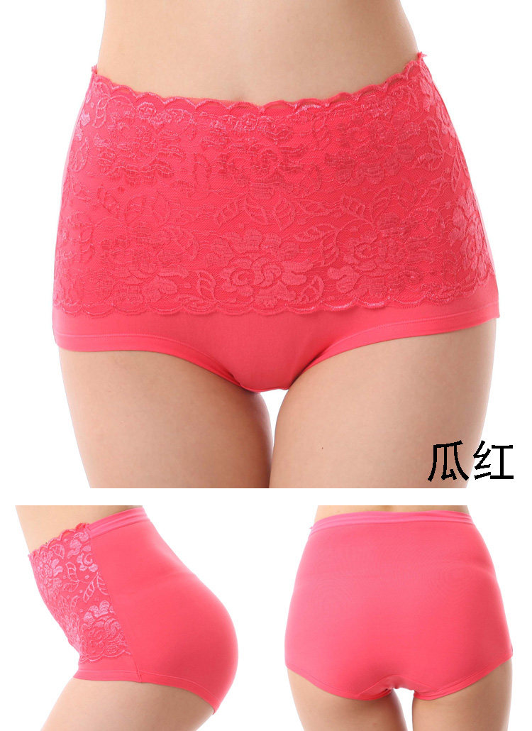 Slip jeunesse en La fibre de bambou - Ref 644325 Image 66