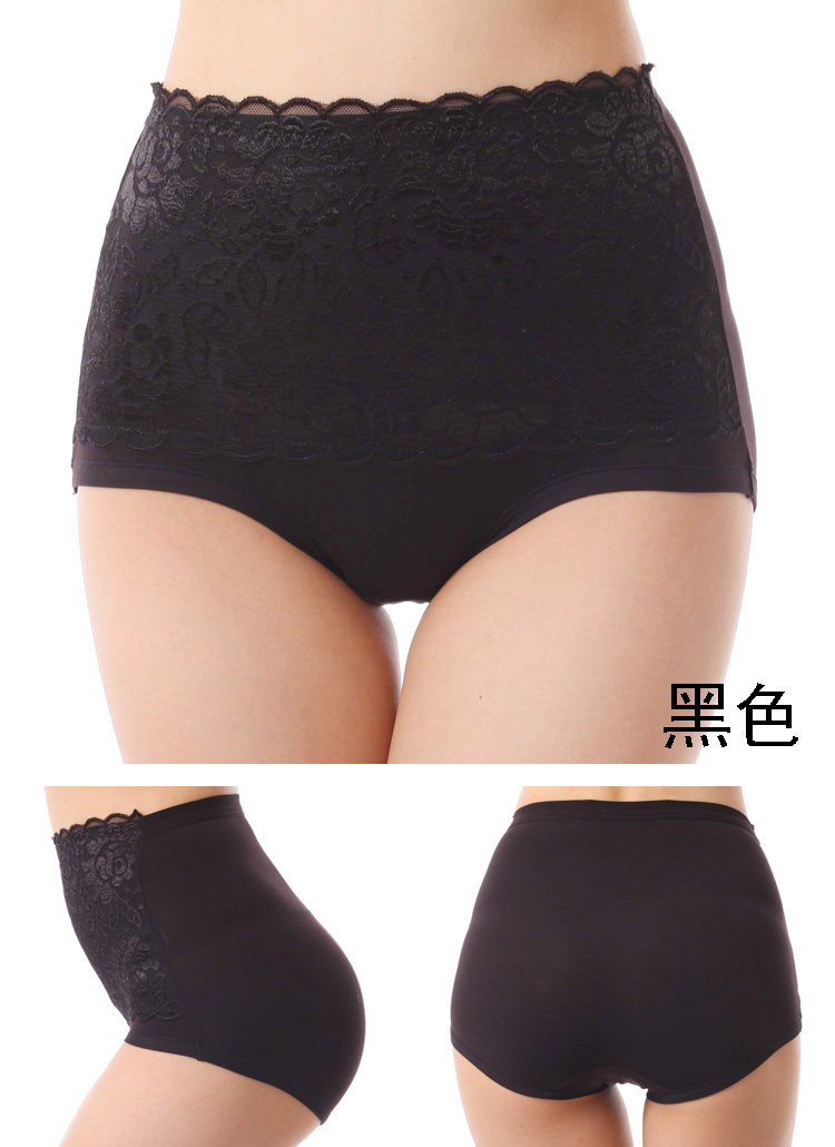 Slip jeunesse en La fibre de bambou - Ref 644325 Image 62