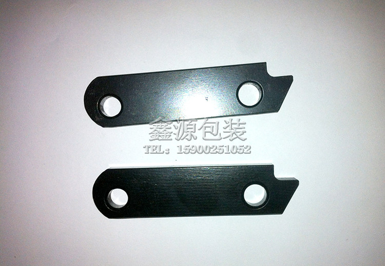 Steel Belt Pneumatic Baler Accessories Clamping Knife Separate Pneumatic Baler Clamping Block Baler Accessories