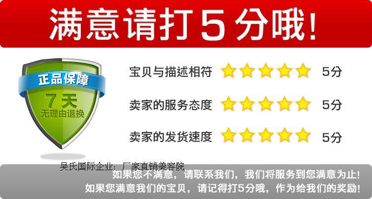 Peignoir - Ref 599013 Image 5