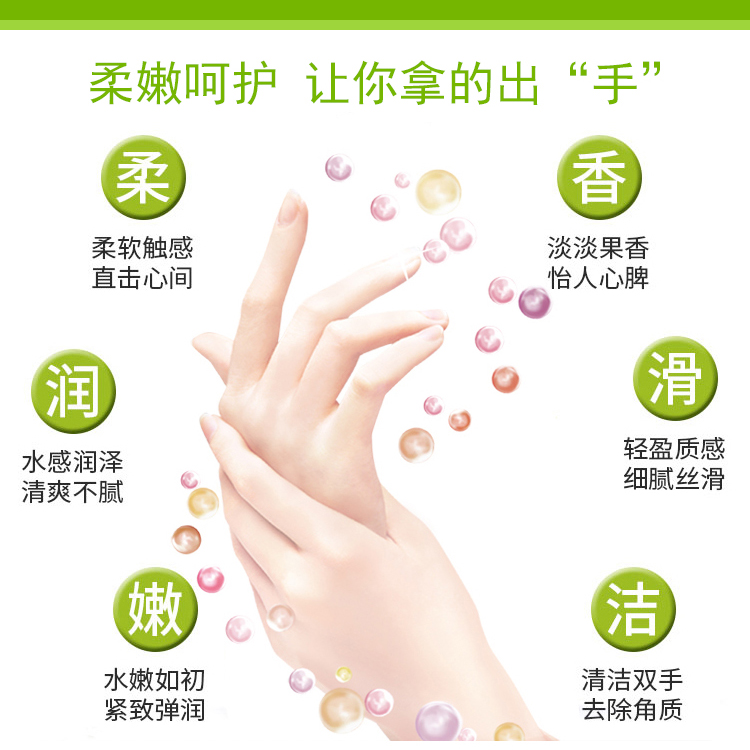 Thẩm mỹ viện tẩy tế bào chết mặt nữ và mặt nữ cơ thể cơ thể nhẹ nhàng tẩy tế bào chết tẩy da chết mặt tại nhà
