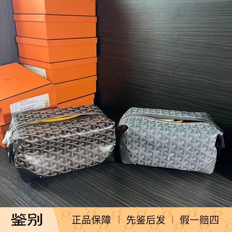In Stock Goyard/Goya New Model Monogram All-Over Print Zipper Toiletry Bag Lunch Bag Cosmetic Bag