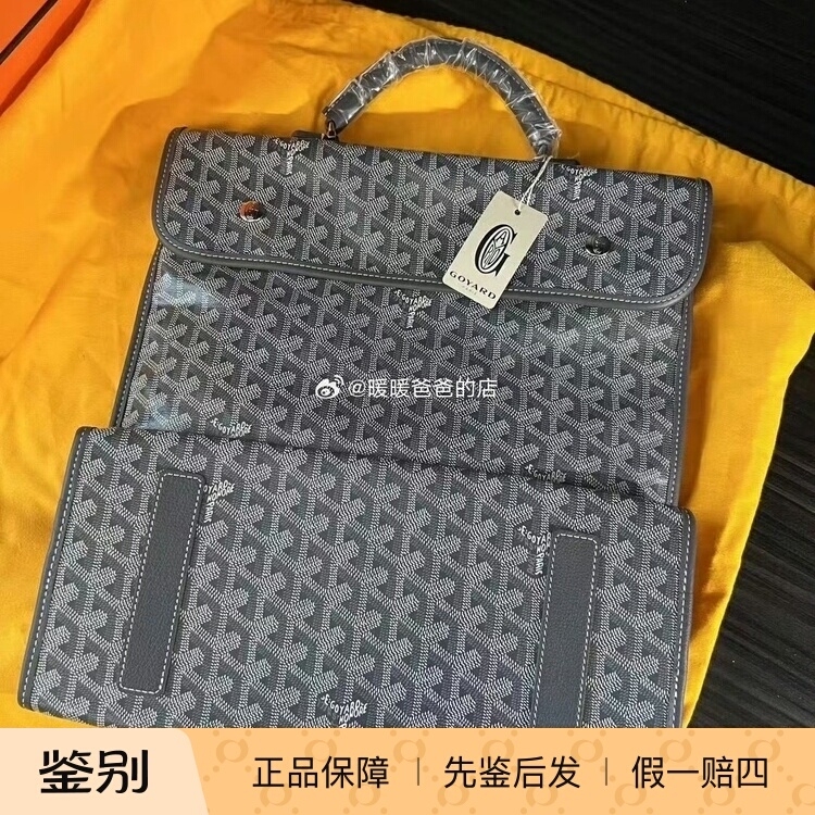 In Stock Goyard Saint Leger Foldable Canvas Leather Backpack School Bag Black Brown Gray