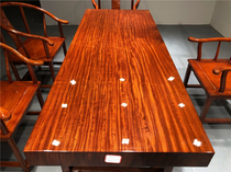 Size: 204 * 80 * 11 ba flower large board solid wood log red wood natural side tea table furniture desk painting case