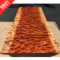 Size: 154 * 75 77 * 7 5 bar flowers solid wood large plate Natural side